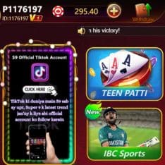 Teen Patti